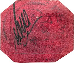 British Guiana 1856 1c Magenta